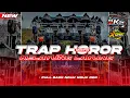 Lagu DJ TRAP JAWA CLARITY FULL  BASS NGUK PANJANG KELAYUNG LAYUNG X ONE PROJECT  MANTAB BUAT CEK SOUND
