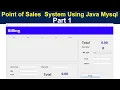 Point of Sales System Using Java Mysql Part 1
