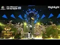 Download Lagu กลับคำสาหล่า - หน้ากากเป็ดน้อย | THE MASK SINGER 4