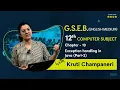 GSEB 12th Computer Studies Chapter 10 Exception Handling in Java Part 2
