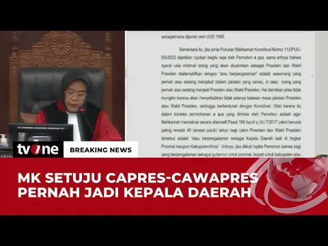 MK Kabulkan Syarat Pernah Jadi Kepala Daerah