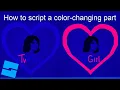 How to script a color-changing part in Roblox Studio
