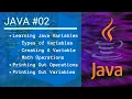 Java Tutorial 2 Java Variables