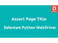 Assert Page Title in Python Selenium