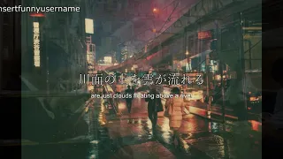 Download Omoide - Tsunekichi Suzuki Lyrics and translation (Tokyo Diner OST) MP3