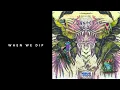 Download Lagu Premiere: Guy Laliberte, Samuel Laflamme - Connection (The Soul Brothers Remix) [WAF Records]