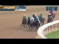 Oaklawn Park March 1 2026 The 66th Running of REBEL STAKES