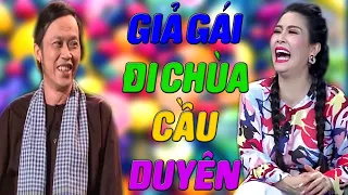 Hài Hải Ngoại " Giả Gái Đi Chùa " Hài Kiều Oanh - Hoài Linh Hay Nhất