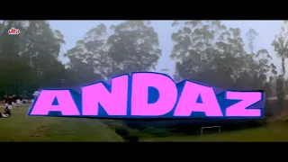 जब प्यार बना सबसे बड़ी उलझन! ❤️🔥 | Andaaz (1994) | Anil Kapoor, Juhi Chawla, Karisma Kapoor