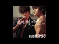 옴므(이창민,이현)  밥만잘먹더라 (가사 첨부)