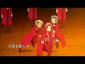 Download Lagu 【MAD】特攻DANCE ~DAWN OF THE BAD~
