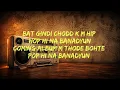 Treat Me Special – RAWme Hooda & MC SQUARE | Lyrics Video 🎵 | Haryanvi Hip Hop