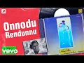 Download Lagu Enkitta Mothathe - Onnodu Rendunnu Lyric | Vijayakanth, Shobana | Ilaiyaraaja