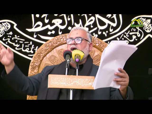 ⁣أصوات صدحت عاليا في روضة الإمامين الكاظمين الجوادين (ع) مجلس عزاء أهالي القاسم بن الإمام الكاظم (ع)