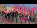 [KPOP IN PUBLIC | ONE TAKE] Stray Kids (스트레이 키즈) ‘Do It’ Dance Cover by Akari Dance Team 