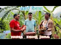 Download Lagu कवर गित : असारे मैनामा ॥ Cover Song : Evergreen Song Asare Mahinama Dhurba , Kishor \u0026 Himal kunwar