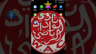 كيف تهاكي لعبة دريم ليج سوكر مهاكرة بفريق الوداد البيضاوي بجميع الاعبين للموسم 2020 