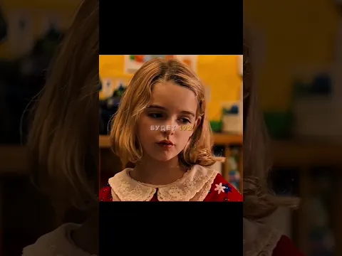 This Kid IQ Level 🔥