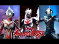 Download Lagu Ultraman Nexus Theme Song Music Video [English Lyrics]