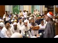 Download Lagu Surah Rahman | Qari Mahmood shahat Anwar | beautiful Recitation