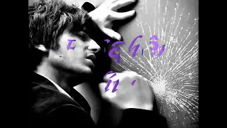 تعرف لما الحب يهينك وتحس أن في ناس كرهينك 