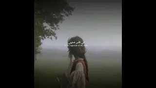 اغنية تضحكين دوري مترجمه لايك اشتراك 