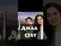 Download Lagu Anaa Drama Ost | Hania Amir | Hum Tv