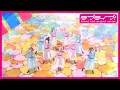 Download Lagu 【限定公開】WE WILL!! / Liella!【TVアニメ『ラブライブ！スーパースター!!』2期OP主題歌】