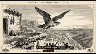   تغتاست   العريضة  قصيدة قبائلية من القرن  التاسع عشر كتبها أزيكيو  كتاب أغاني القبائل   دندنها