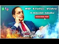 Download Lagu Shika sanghatit vha ani sangharsh kara 💙 dr. Br ambedkar status #babasahebambedkarstatus