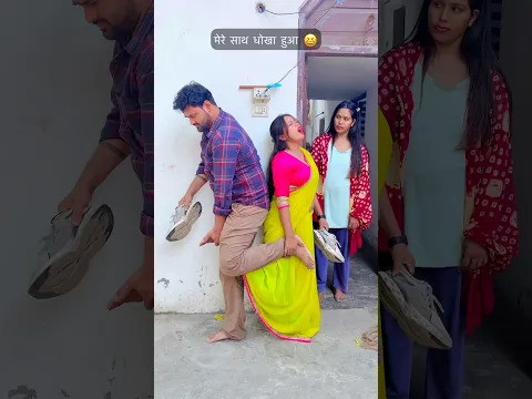 मेरे साथ धोखा हुआ 😆 90'S Old Hindi Songs 🥺90s Love Song 😍Udit Narayan, Alka Yagnik, Kumar Sanu