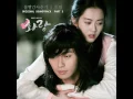 Download Lagu 볼빨간사춘기 (Bolbbalgan4) - 드림 (Dream) (Instrumental) [Hwarang OST Part.3]