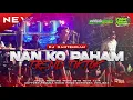 Download Lagu DJ BANTENGAN NAN KO PAHAM, VELOCITY MBEROT‼️ WIRO SETO TEAM ASIK, Remixer By @omnivoraproject