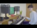 ずっと真夜中でいいのに。『綺羅キラー (feat. Mori Calliope)』がヤバすぎる！