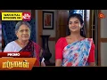 Download Lagu Marumagal - Promo | 03 July 2025 | Tamil Serial | Sun TV
