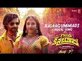 Rasaagummadi (Lyrical song  ): Varun Tej | Daksha| Merlapaka Gandhi | Thaman S | NalgondaGaddar