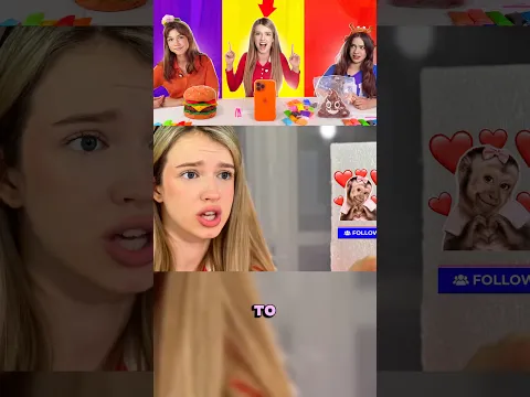 Кого ловит телефон #supersofi