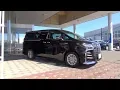 2018 New TOYOTA ALPHARD HYBRID 4WD - Exterior Interior