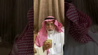 بعض العرب مليان واثريه فاضي سالم مغيران العماوي 