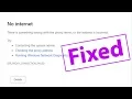 Fix ERR - PROXY