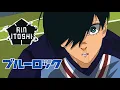 Download Lagu RIN GOAL!! | Blue lock season 3 ( fan animation )