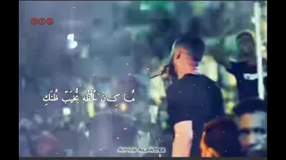 احمد الصاادق ـ معقول كدا يا عينيا ـ الرجاء الاشتراك في القنااه 