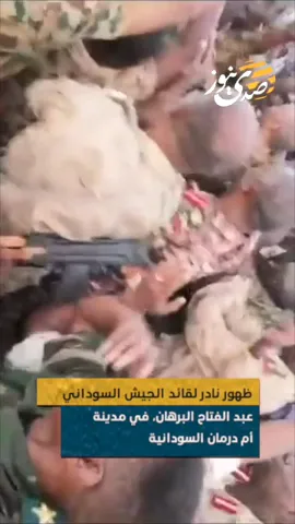 قبل ساعات من تحطمها.. طائرة قائد "فاغنر" بريغوجين من الداخل