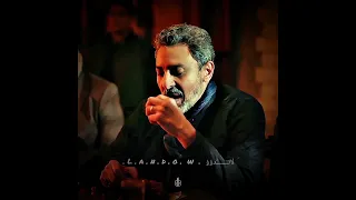 وعندما تعلم انها النهاية لأ تمت جبانا حالات واتس ستوريات انستا تصميم لاندوو 