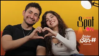 سبوت اون فيلم هاشتاج جوزني أمير المصري ومايان السيد 