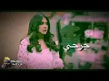 نوال الكويتيه | الرايه البيضه " تصميم "