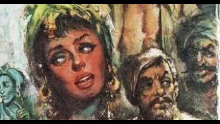 اقتباسات من الحرافيش الحكاية الثالثة الحب والقضبان 