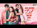 Lagu Koi Mere Dil Mein Hai (2005) - Hindi Full Movie | Priyanshu Chatterjee, Dia Mirza, Rakesh Bapat (R)