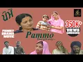 Download Punjabi Short Film PAMMO (poor girl story.......) mp4 3gp mp3 videos - waplic