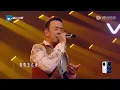 【无损纯享】#杨坤 & #四熹丸子 《#秋风 》满满的故事感 低沉嗓音唱出人情冷暖| #有歌2024 EP6 #hitsong2024 | WeTV综艺音乐
